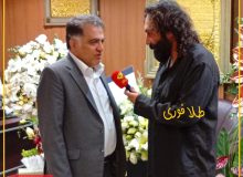 سیدمحمودشربیانی رئیس اتحادیه طلای تهران شد