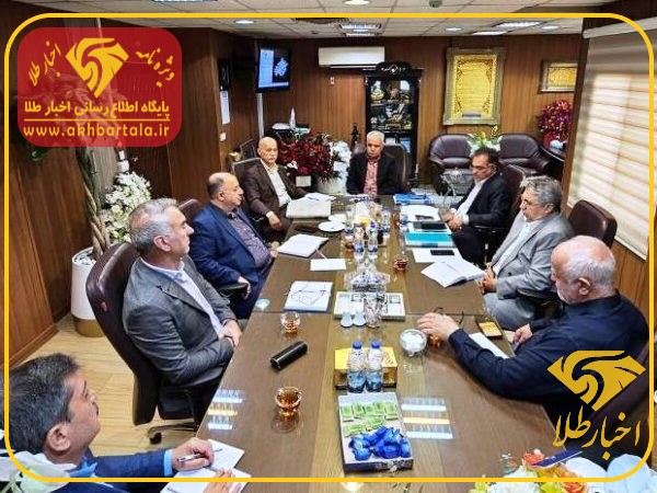 نخستین جلسه هيات مدیره اتحادیه طلاوجواهرتهران