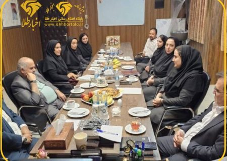 نشست مشترک اتحادیه طلا با دانشگاه جامع علمی کاربردی