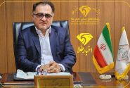 کاهش تقاضای طلا در داخل