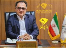 کاهش تقاضای طلا در داخل